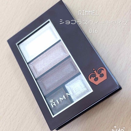 ショコラスウィート アイズ/リンメル ロンドン/アイシャドウパレットを使ったクチコミ(2枚目)