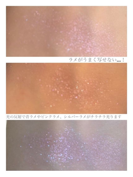 シングルカラーアイシャドウ/CEZANNE/単色アイシャドウを使ったクチコミ(4枚目)