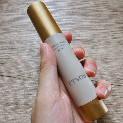 ミネラルインナートリートメントベース/エトヴォス/化粧下地を使ったクチコミ(2枚目)