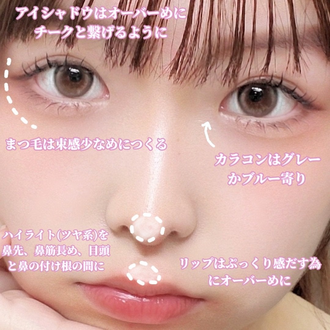 クリームチーク/キャンメイク/ジェル・クリームチークを使ったクチコミ(2枚目)