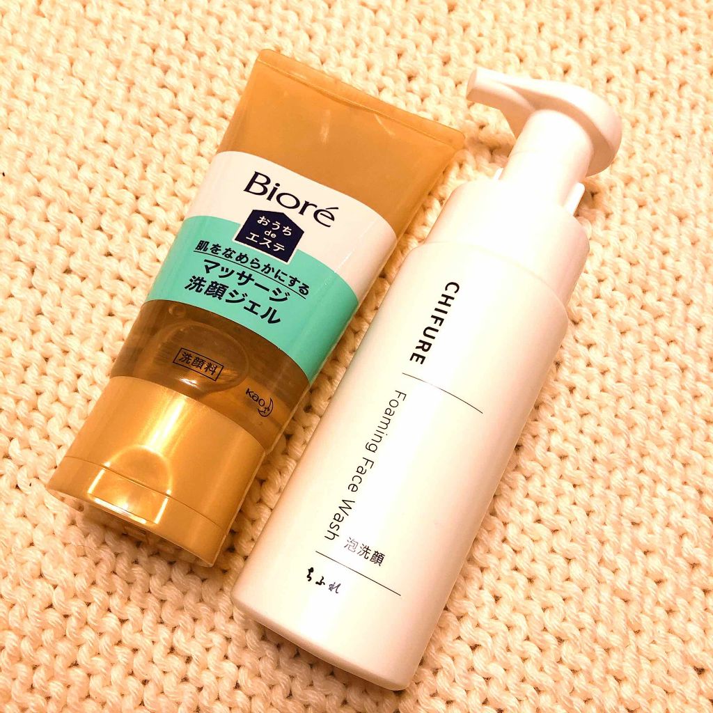 購入品紹介💡💡💡

珍しく、ドラコス🙆‍♀️

☘Biore
おうちdeエステ
マッサージ洗顔ジェル

☘ちふれ
泡洗顔


洗顔ジェルは、某デパコスと内容が
ほぼ同じとYouTubeで見たので(笑)
デパコスの洗顔ジェルは気になっ