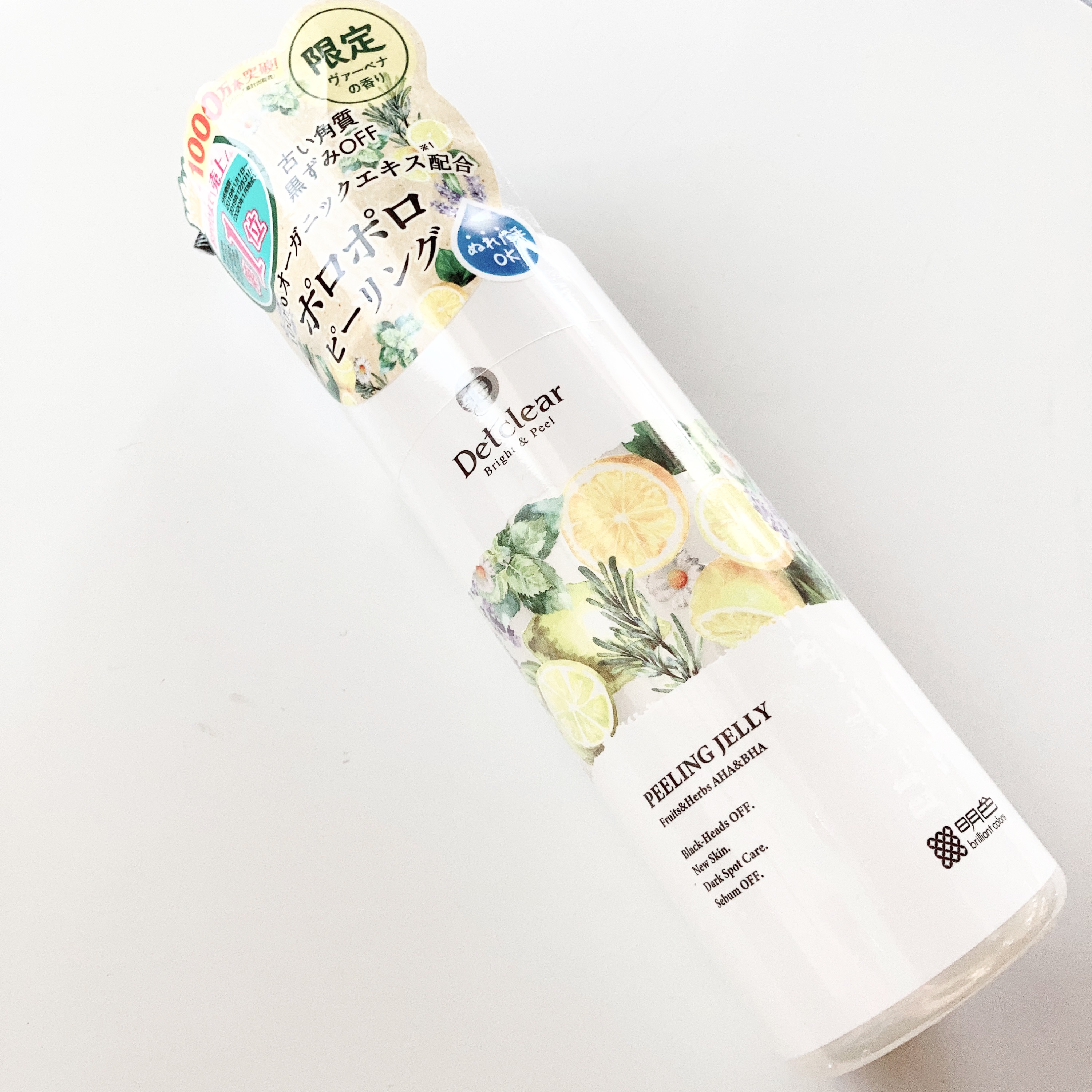 Detclear DETクリア ブライト＆ピール  ポロポロピーリング ジェル