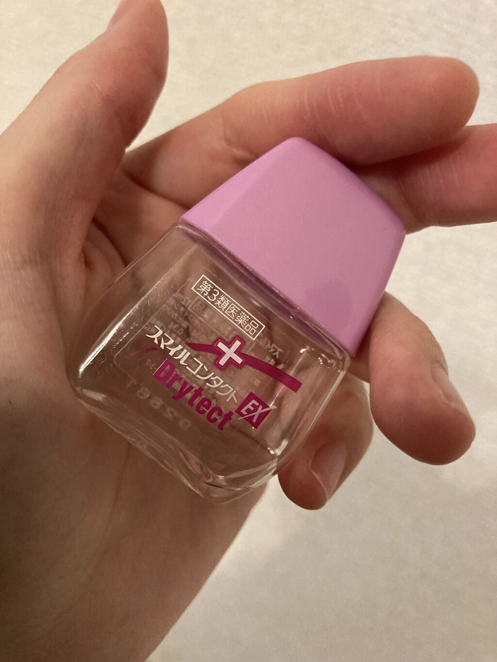 スマイルコンタクトEX ドライテクト(医薬品)/スマイル/その他を使ったクチコミ（1枚目）