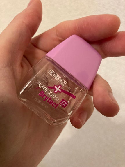 スマイルコンタクトEX ドライテクト(医薬品)/スマイル/その他を使ったクチコミ(1枚目)