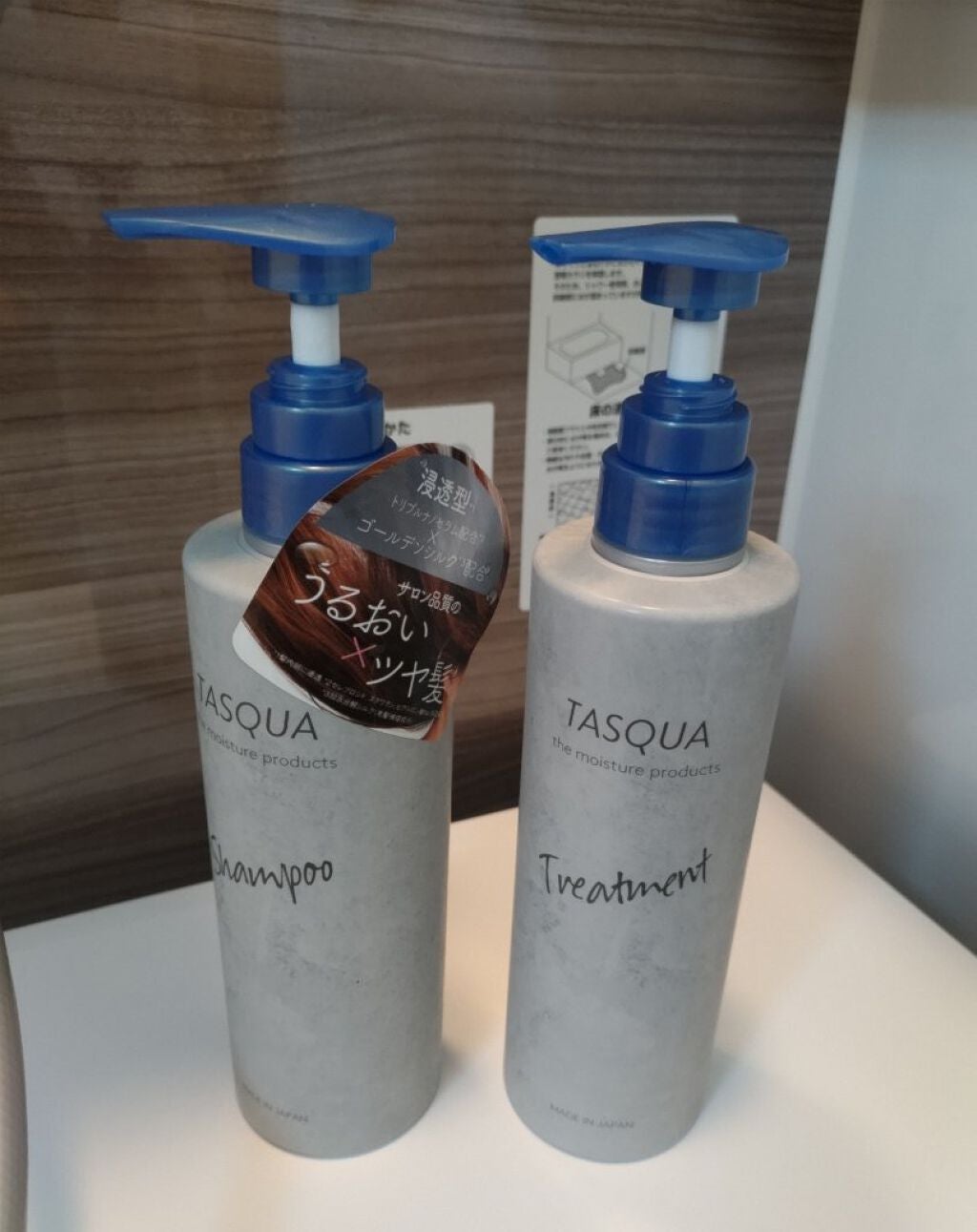 モイストシャンプー/TASQUA/市販シャンプーを使ったクチコミ(1枚目)