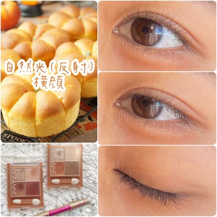 描くふたえアイライナー/CEZANNE/リキッドアイライナーを使ったクチコミ(9枚目)