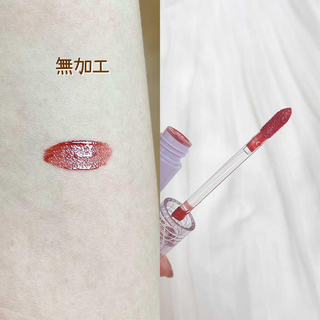 グラスティングウォーターティント/rom&nd/リップティントを使ったクチコミ（2枚目）