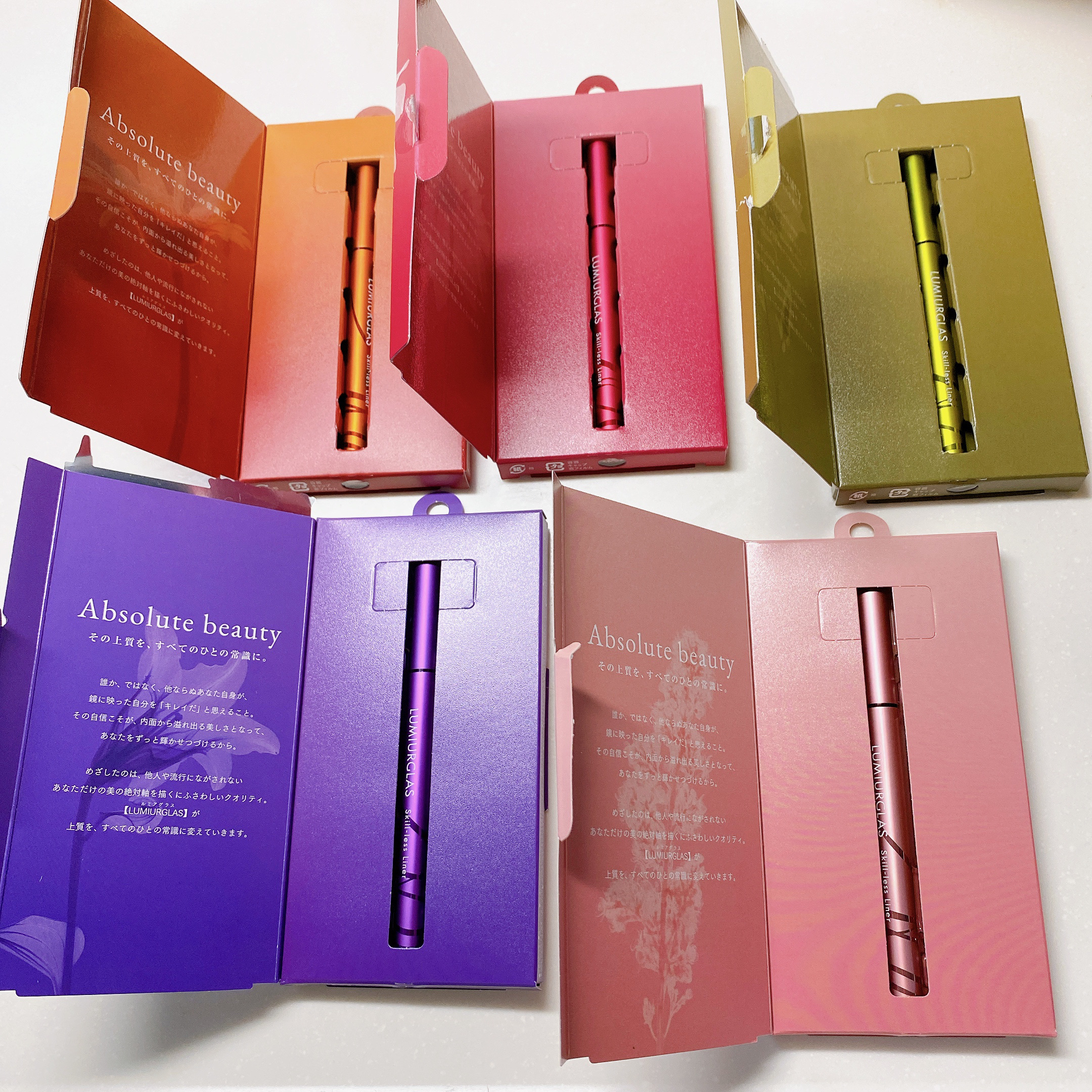 スキルレスライナー/LUMIURGLAS/リキッドアイライナーを使ったクチコミ（2枚目）