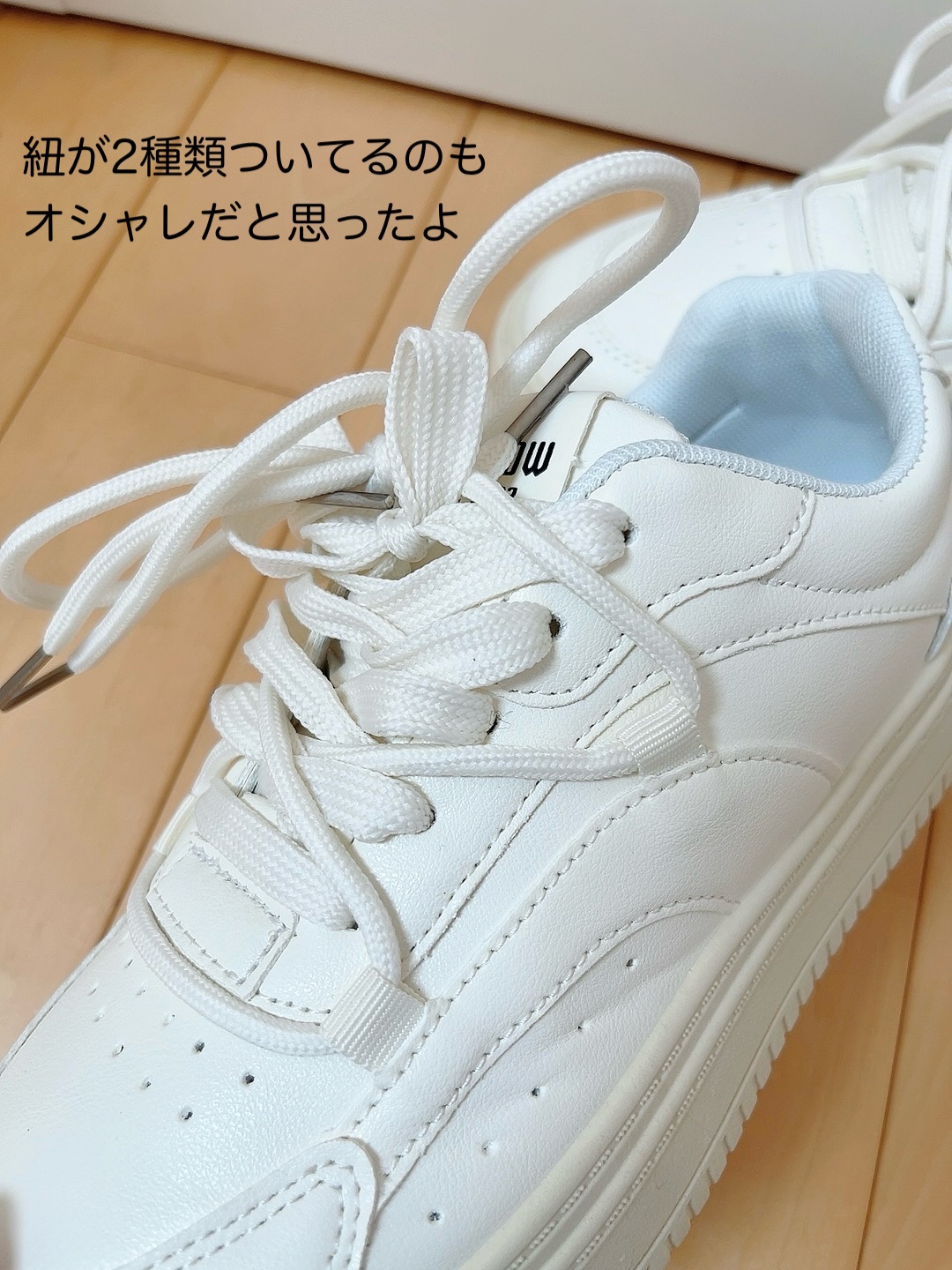 スニーカー/SHEIN/その他を使ったクチコミ（3枚目）