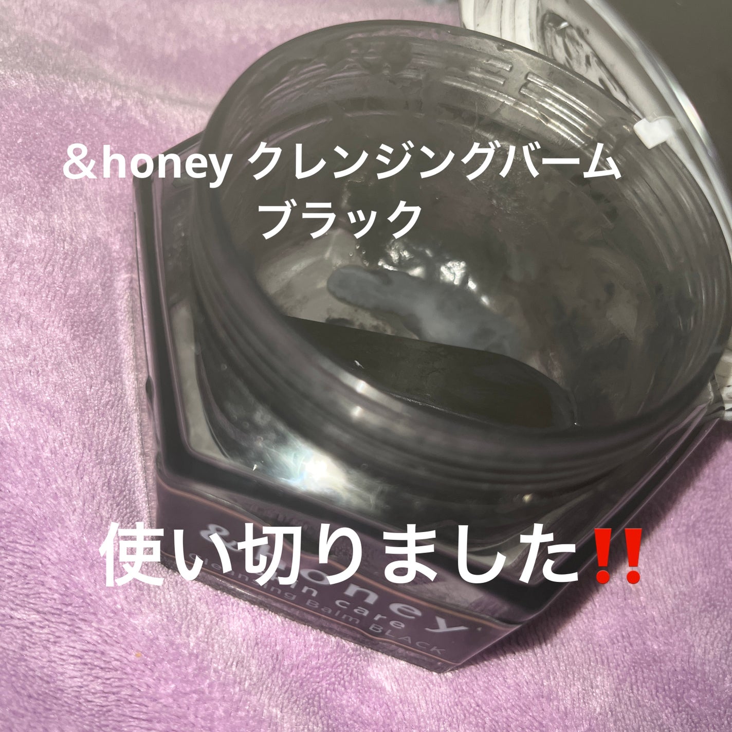 ドローイング アイブロウ ペンシル/ETUDE/アイブロウペンシルを使ったクチコミ(1枚目)