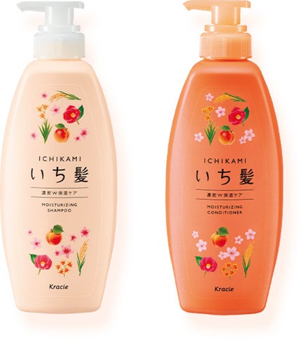 いち髪 濃密W保湿ケア シャンプー/コンディショナー