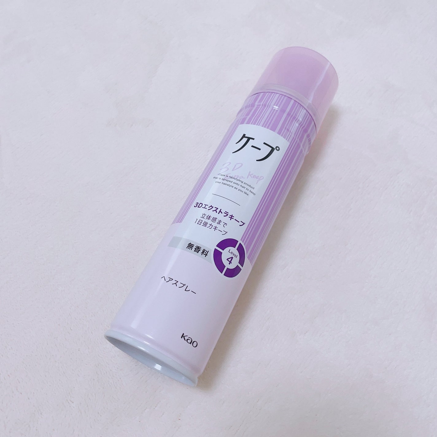 ケープ 3Dエクストラキープ 無香料/ケープ/ヘアスプレーを使ったクチコミ(1枚目)