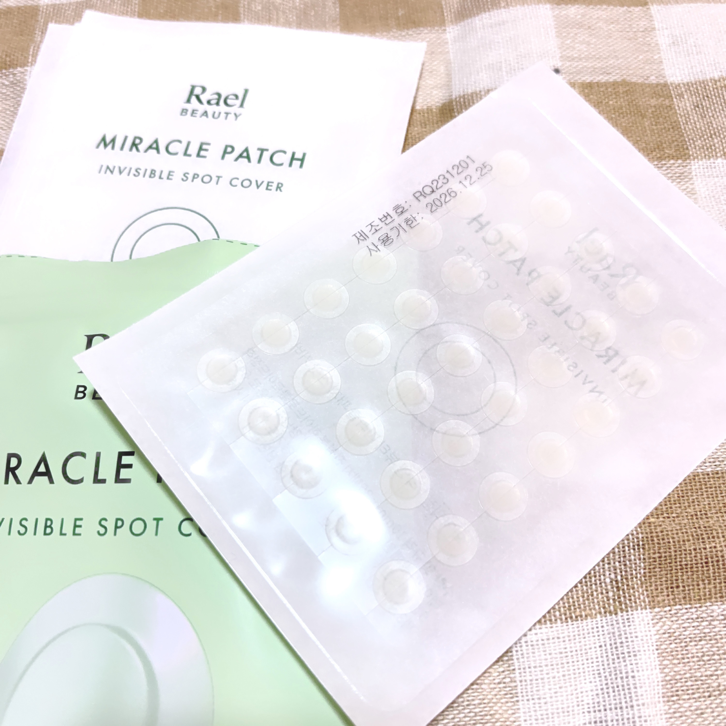 ビューティーミラクルパッチスポットカバー/Rael/にきびパッチを使ったクチコミ（3枚目）