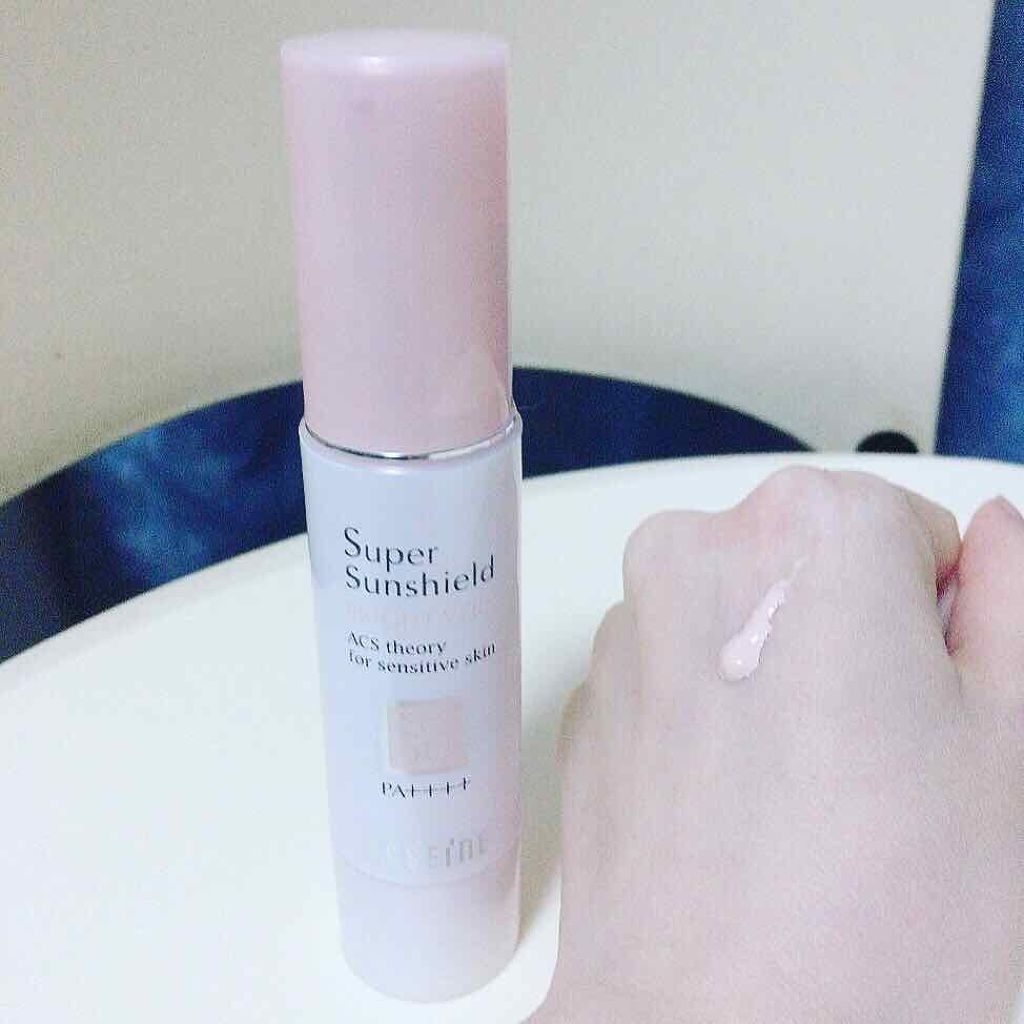 スーパーサンシールド ブライトヴェール/ACSEINE/化粧下地を使ったクチコミ(1枚目)