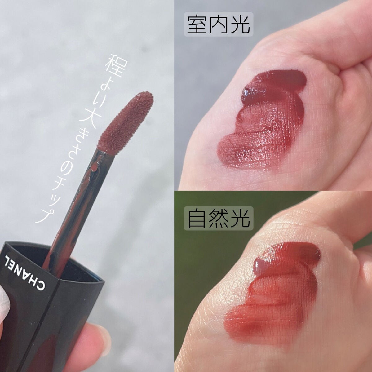 ルージュ アリュール ラック/CHANEL/口紅を使ったクチコミ(2枚目)