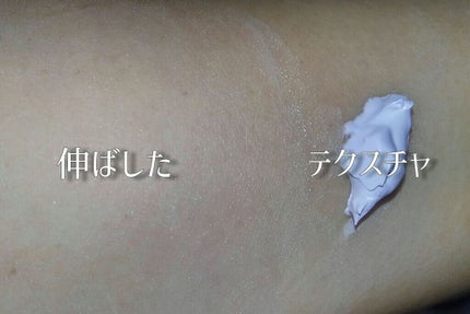 WHITE WHIPPING CREAM(ãŠãŠã¯ãªãŒã )/G9SKIN/åç²§äžå°ã䜿ã£ãã¯ãã³ãïŒ2æç®ïŒ