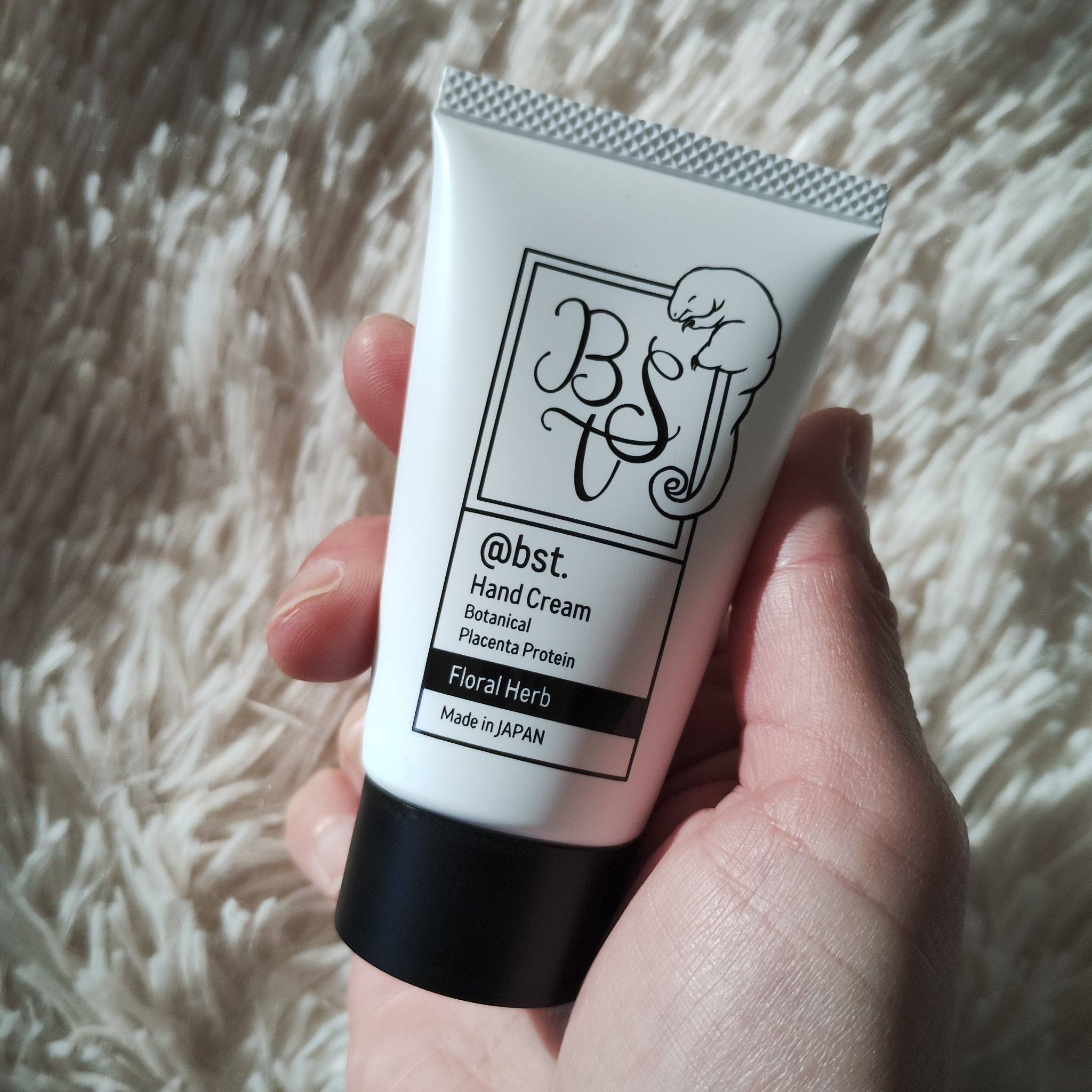 ボタニシャフト BSTハンドクリーム/BOTANISCHAFT/ハンドクリームを使ったクチコミ（2枚目）