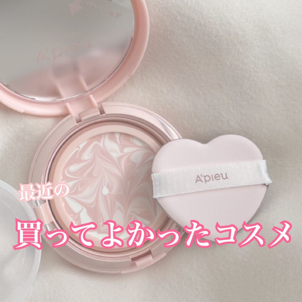 ジューシーパン スキンケアプライマー/A’pieu/化粧下地を使ったクチコミ(1枚目)