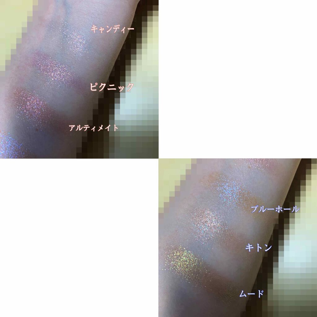 グリッタープリズム シャドウ/MISSHA/グリッターを使ったクチコミ(3枚目)