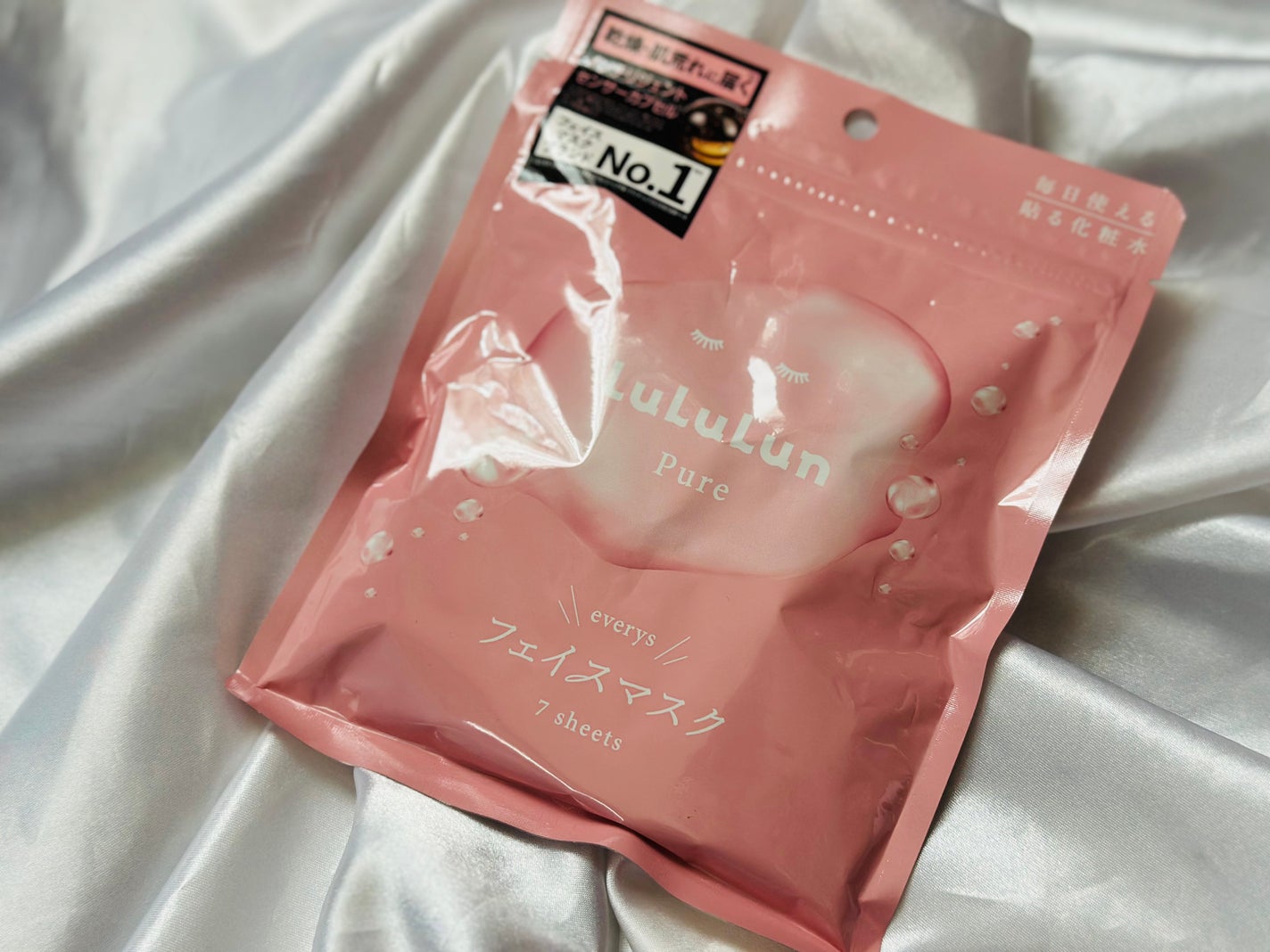 ルルルンピュア エブリーズ/ルルルン/シートマスク・パックを使ったクチコミ(1枚目)
