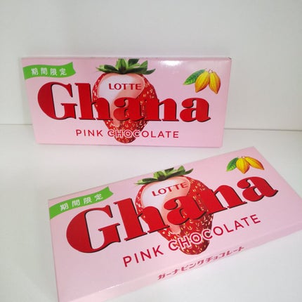 DHC メリロート/DHC/ボディサプリメントを使ったクチコミ(4枚目)