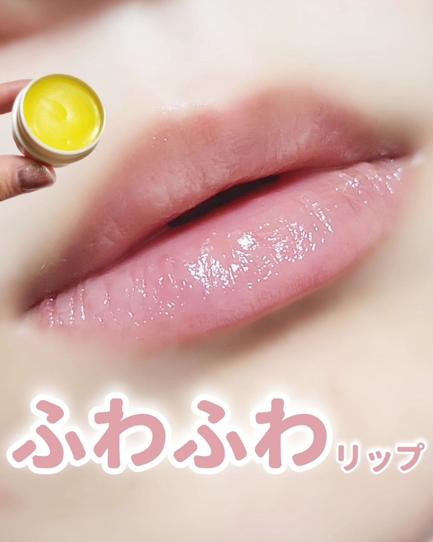 ユースキン メディカルリップクリーム (医薬品)/ユースキン/その他を使ったクチコミ(1枚目)