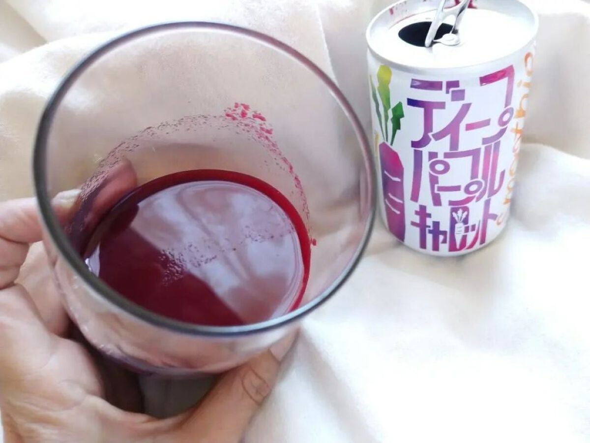 seiko_official on LIPS 「紫にんじん🥕🟣@gold_pak_official#ディープパ..」(3枚目)