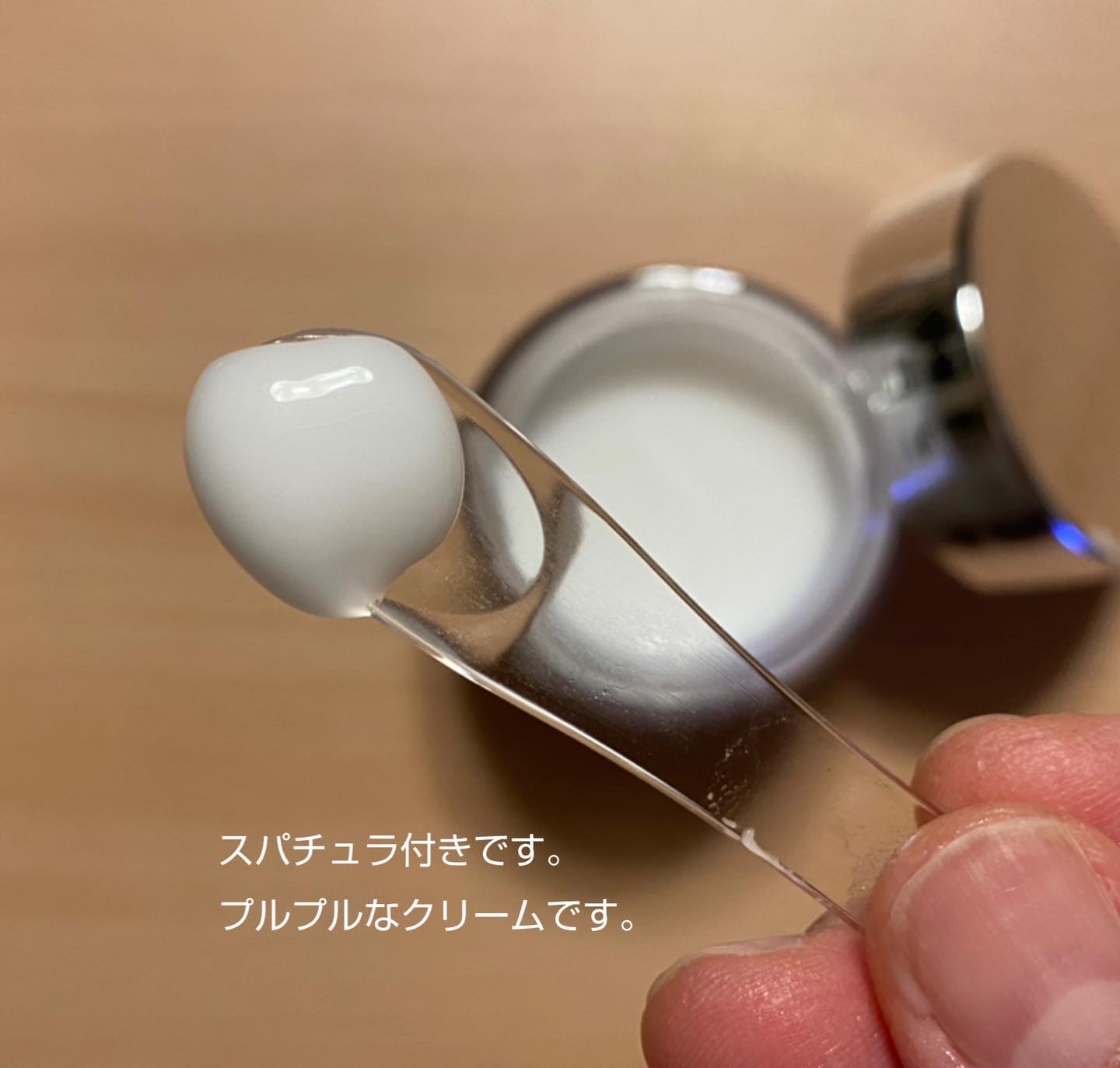 フレッシュリージュースドビタミンEマスク(90g)/Klairs/フェイスクリームを使ったクチコミ（3枚目）