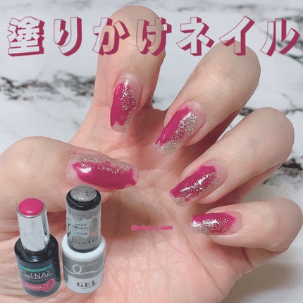 ジェルネイル マゼンタ/セリア/ジェルネイルの画像