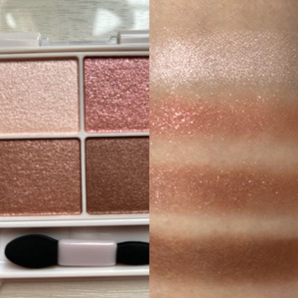 シルキースフレアイズ/キャンメイク/アイシャドウパレットを使ったクチコミ(2枚目)