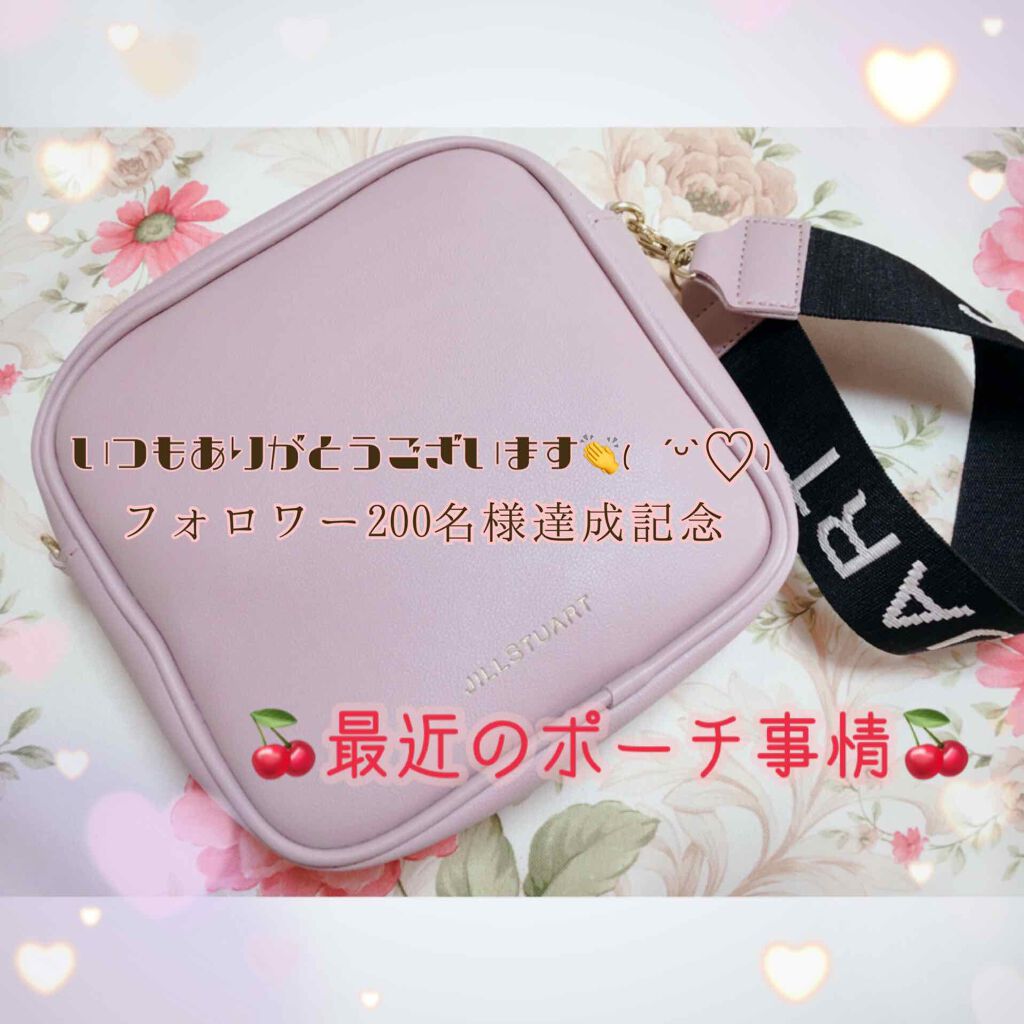 Sweet 2020年6月号/Sweet(スウィート)/雑誌を使ったクチコミ（1枚目）