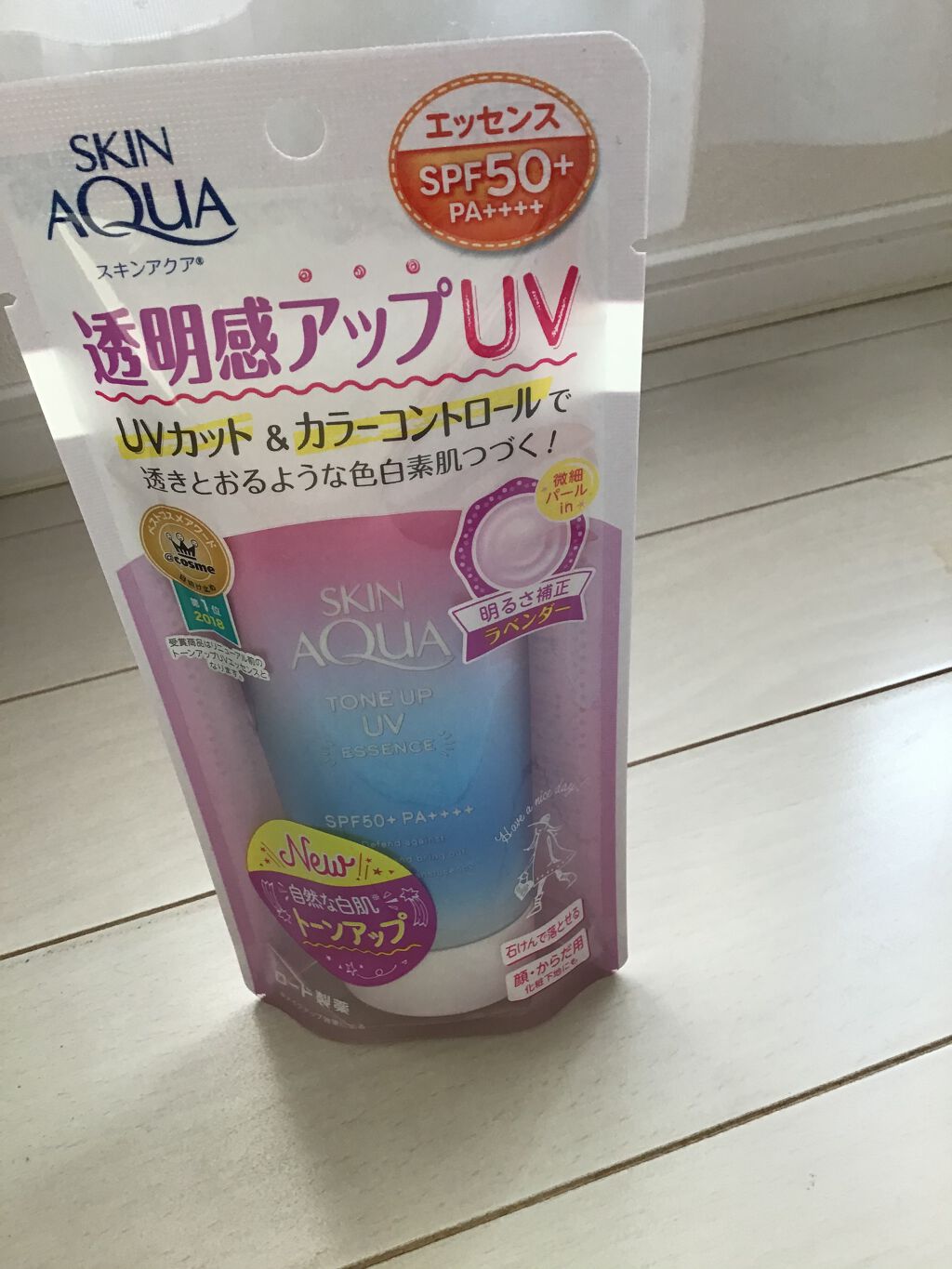 スキンアクア トーンアップUVエッセンス/スキンアクア/日焼け止めクリームを使ったクチコミ(1枚目)