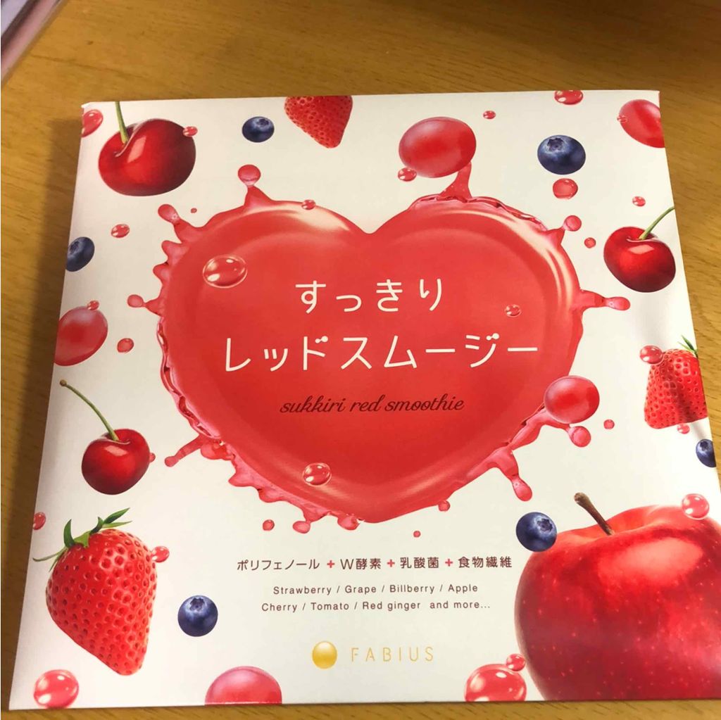 すっきりレッドスムージー/FABIUS/スムージーを使ったクチコミ(1枚目)