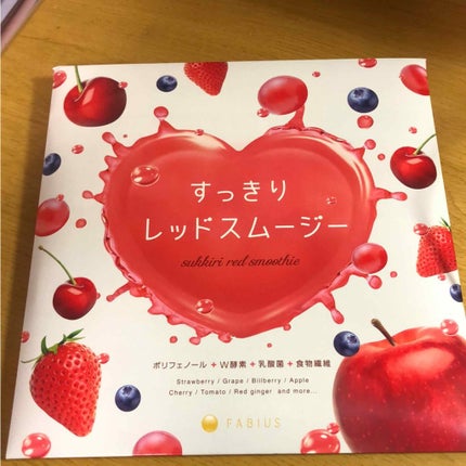 すっきりレッドスムージー/FABIUS/スムージーを使ったクチコミ(1枚目)