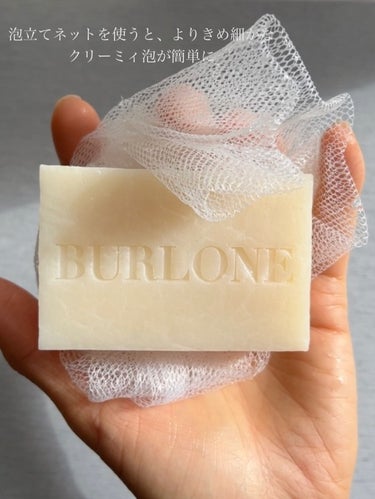 BURLONE BURLONE ナチュラルソープ ミルキーホワイトのクチコミ「BURLONE
BURLONE ナチュラルソープ ミルキーホワイト　　100g　　
　2,98.....」（3枚目）