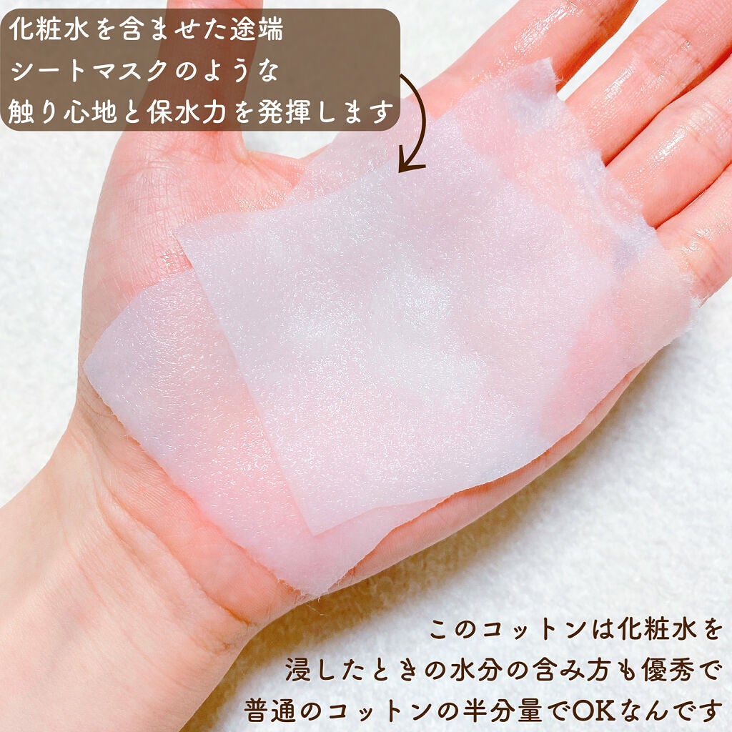 洗う米ぬかパウダー/米一途/洗顔パウダーを使ったクチコミ(3枚目)