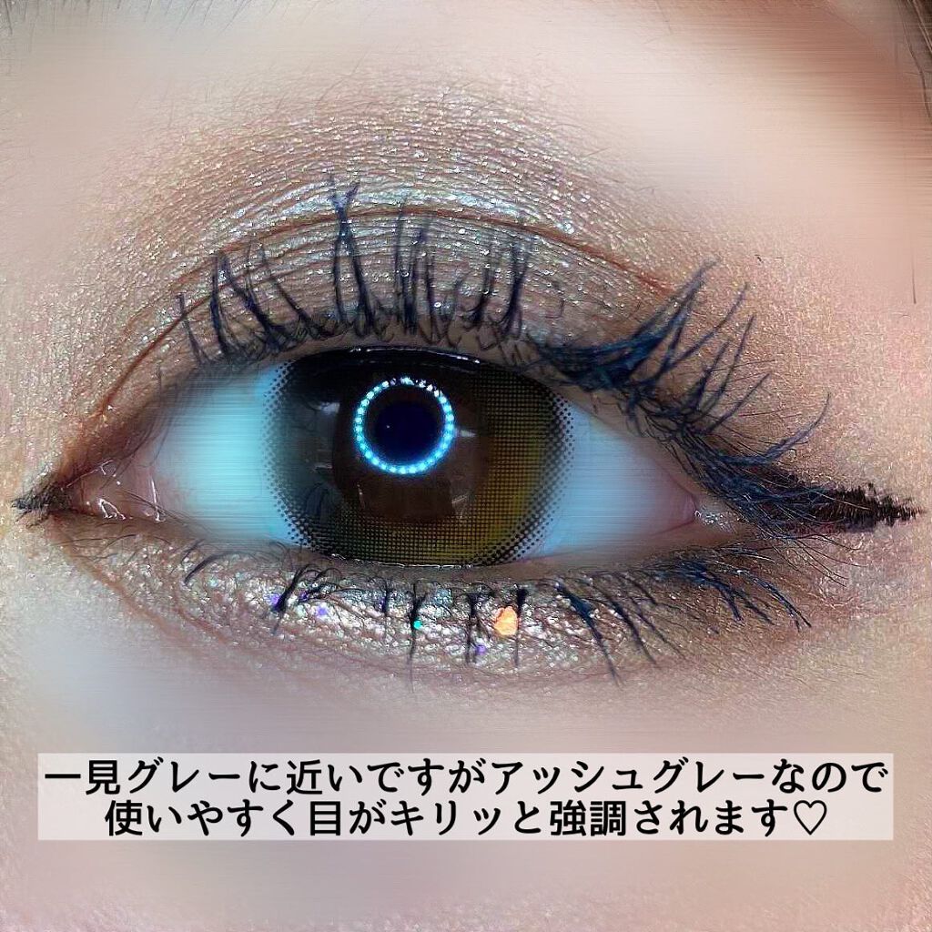 パーツリサイズシャドウ/KATE/アイシャドウパレットを使ったクチコミ(2枚目)