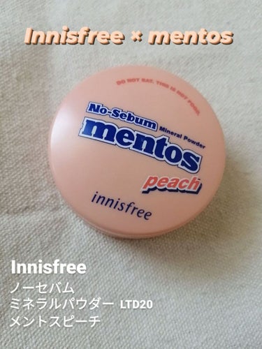 ノーセバム ミネラルパウダー LTD20/innisfree/ルースパウダーを使ったクチコミ（1枚目）