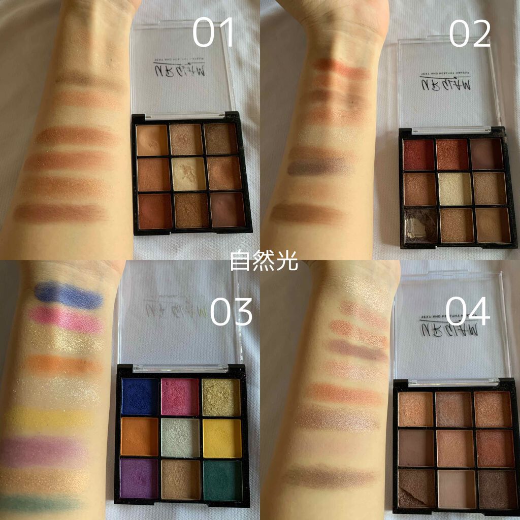 UR GLAM　BLOOMING EYE COLOR PALETTE/U R GLAM/アイシャドウパレットを使ったクチコミ（2枚目）