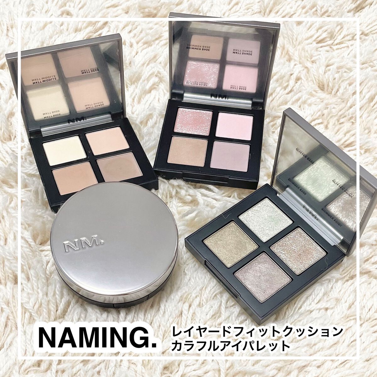 ネーミング レイヤード フィットクッション/NAMING./クッションファンデーションを使ったクチコミ（1枚目）