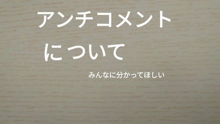 ã䜿ã£ãã¯ãã³ãïŒ1æç®ïŒ