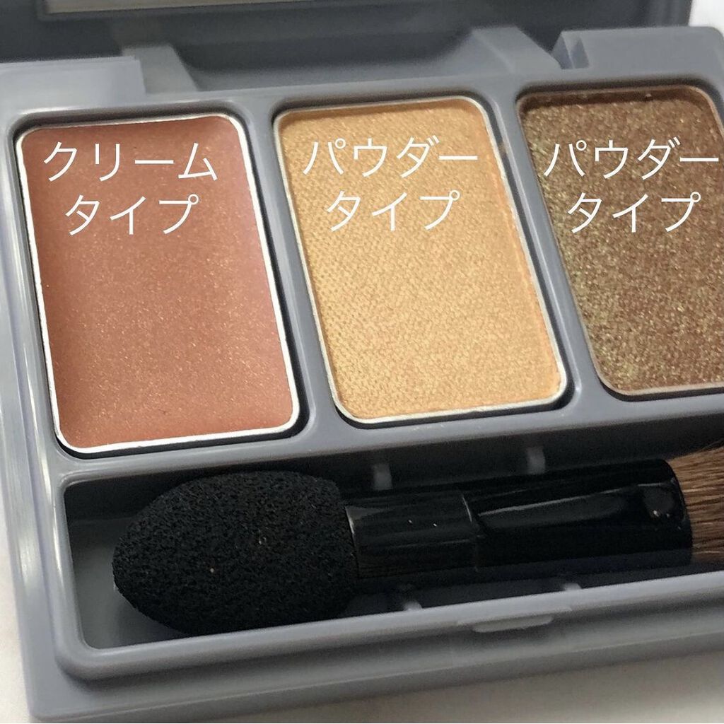 スリーサムデザイニングアイカラー utopia/& WOLF/アイシャドウパレットを使ったクチコミ（3枚目）