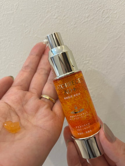 を使ったクチコミ(2枚目)