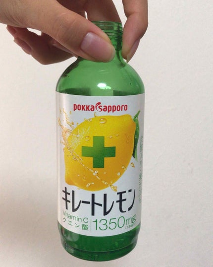 キレートレモン/Pokka Sapporo (ポッカサッポロ)/美容ドリンクを使ったクチコミ(2枚目)