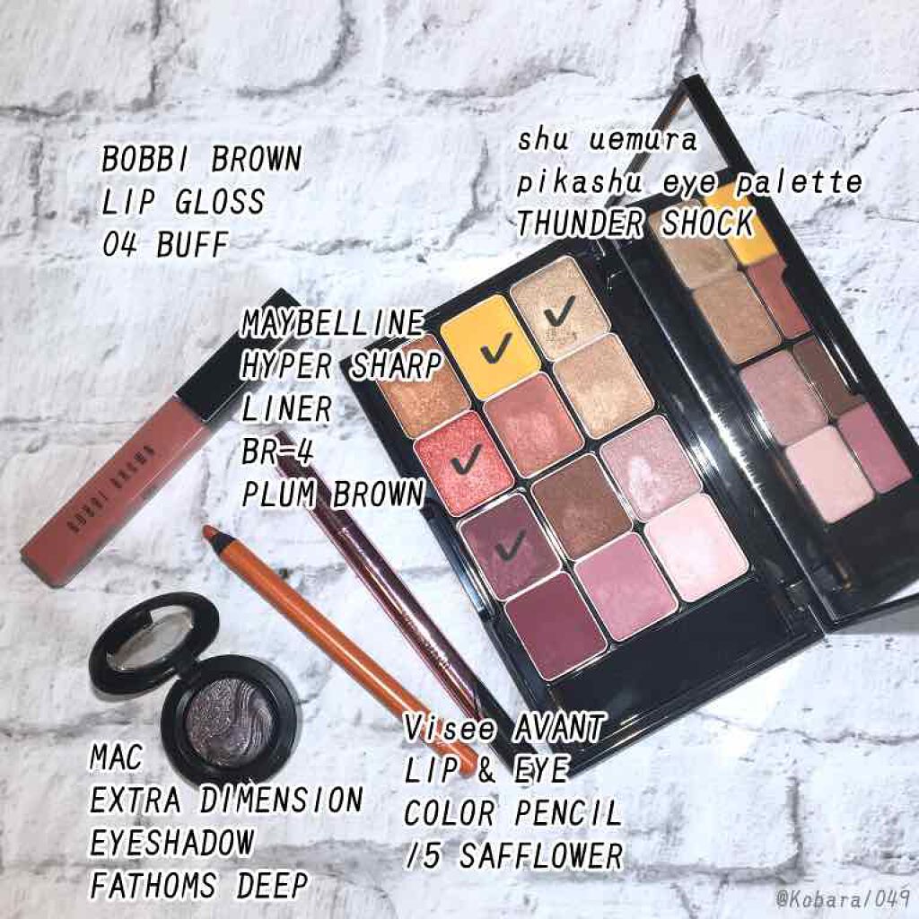 エクストラ ディメンション アイシャドウ/M・A・C/単色アイシャドウを使ったクチコミ(3枚目)