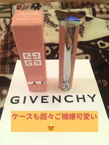 ローズ・パーフェクト No.101 グレイズド・ベージュ/GIVENCHY/口紅を使ったクチコミ（3枚目）