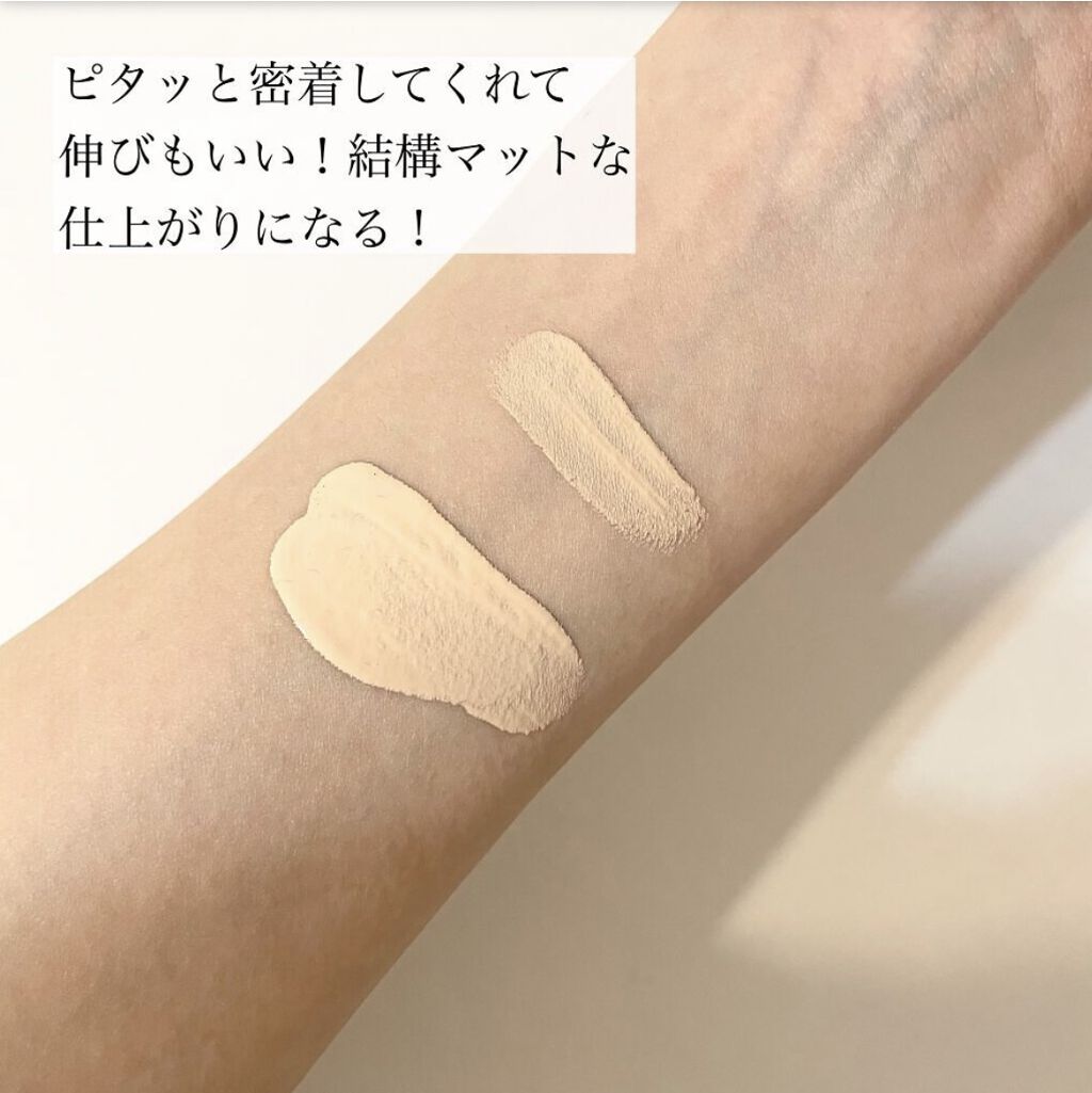 フィットミー コンシーラー/MAYBELLINE NEW YORK/リキッドコンシーラーを使ったクチコミ（2枚目）