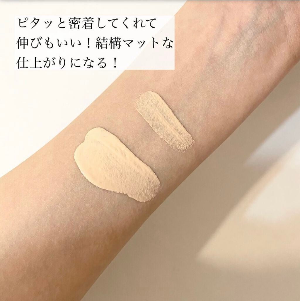 フィットミー コンシーラー/MAYBELLINE NEW YORK/リキッドコンシーラーを使ったクチコミ(2枚目)