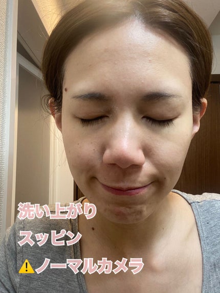 クリーンイットゼロ クレンジングバーム オリジナル/BANILA CO/クレンジングバームを使ったクチコミ(4枚目)