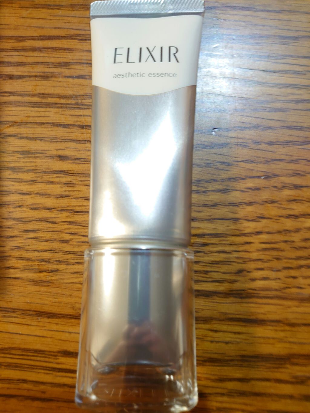試してみた】エリクシール アドバンスド エステティックエッセンス